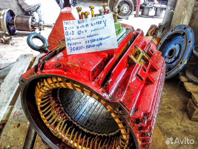 Срочный ремонт и перемотка электродвигателей