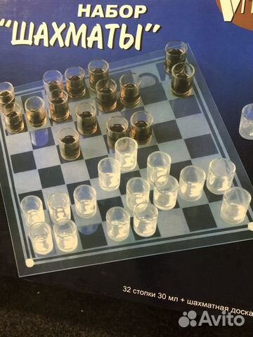 Подарочный набор стопок 