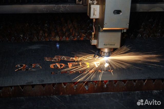 Лазерная резка металла