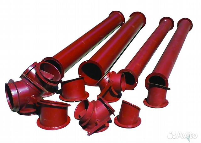 Зернопровод