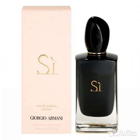 Giorgio armani Si Intense 100 ml Parfum