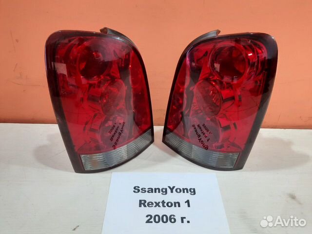 Фонарь задний Саньенг Рекстон-1, 2006г