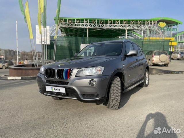Купить Бмв В Саратове С Пробегом