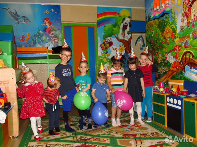 Домашний детский сад