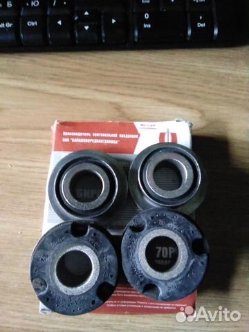 Шарнир растяжки сайлентблок ромашка на ваз