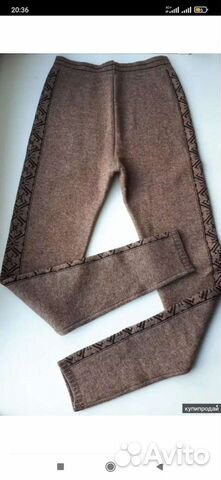 Гамаши. Ласины