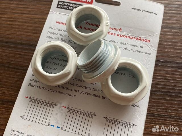 Переходник 1’’x3/4