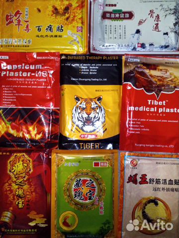 Пластырь китайский согревающий с травами и ядами