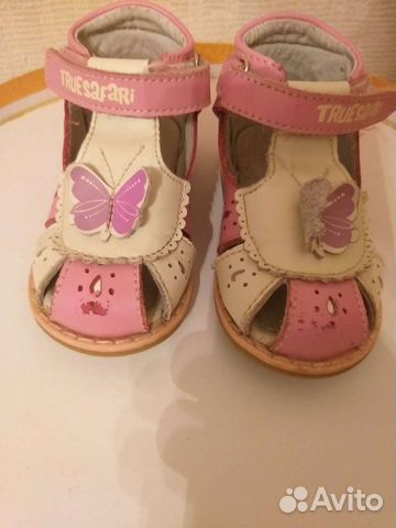 Босоножки для девочки