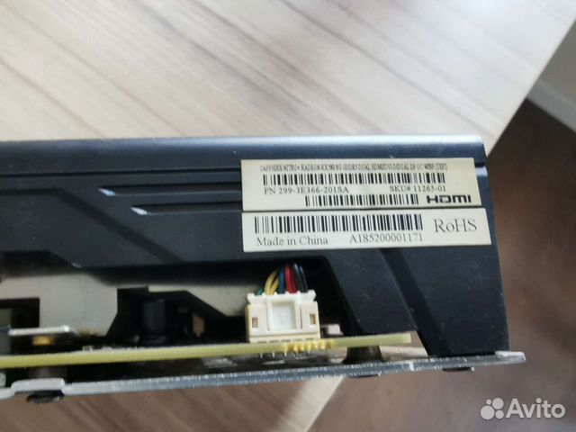 Видеокарта Radeon RX 570 / 580 8Gb Sapphire Nitro