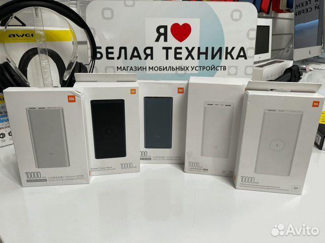 Повербанк Xiaomi