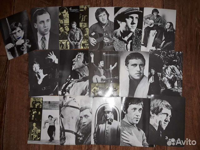 Открытки Высоцкий В.С