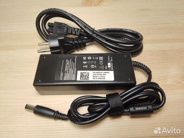 Зарядное устройство для Dell 19.5, 4.62A, 7.4x5.0