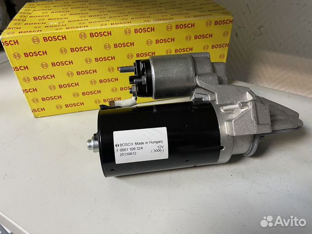 Стартер Citroen Jamper 250 255 bosch