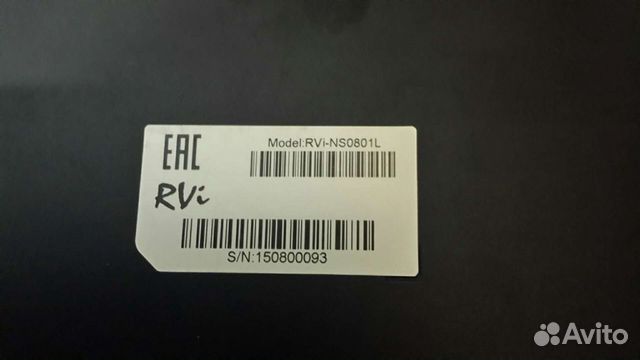 Комутатор RVI NS0801L