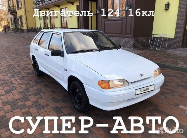 Цена Новой Ваз 2114 В 2013 Году