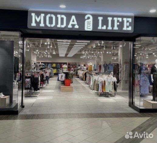 Мода лайф. Moda Life одежда. Сеть магазинов Moda for Life. Магазин в Саках Fashion Life. Moda for Life Краснодар.