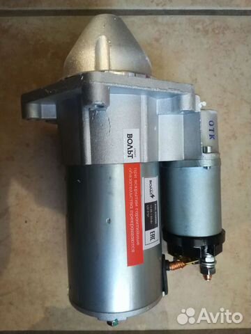 Стартер Ваз 2101-07 редукторный 