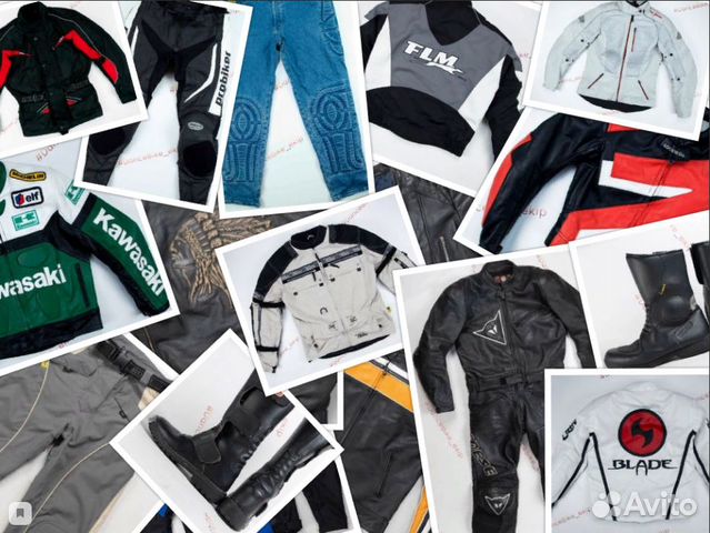 Мотоэкипировка Крым Севастополь