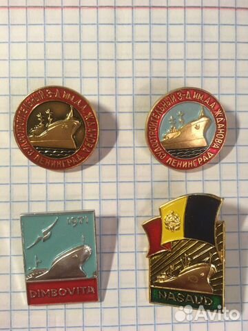Значки СССР вмф