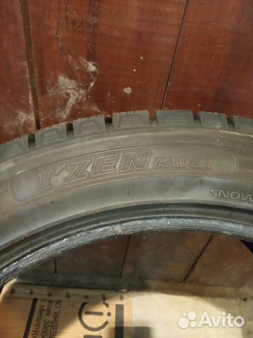 Kumho 225/45 R17