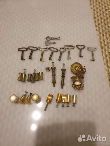 Ключи и фурнитура