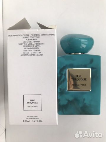 armani prive bleu turquoise