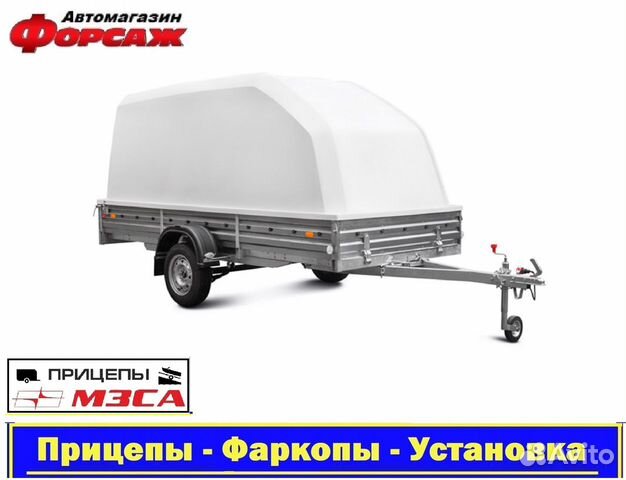 Пластиковая крышка прицепа Мзса (3449x1371) H-1200