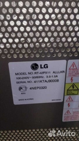 Запчасти для плазменных телевизоров LG RT-42PX11 и