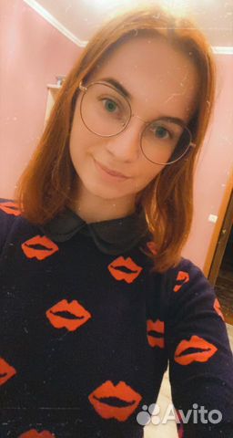 Репетитор по китайскому и английскому