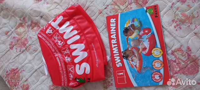 Круг для купания swimtrainer (3 мес. - 4 года)