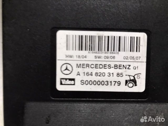 Блок управления крышки багажника Mercedes w164