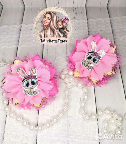 Резиночки для волос