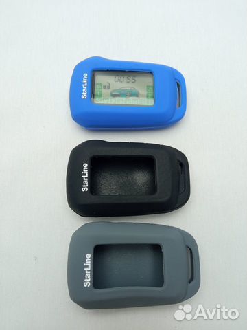 Чехлы- силикон для брелков: StarLine A92/A94