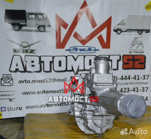 Усиленная кпп газ-3302 cummins(Камминс)