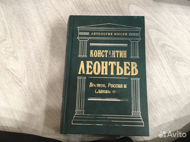 Старые книги