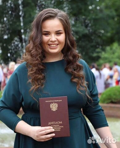 Репетитор по русскому языку, начальная школа