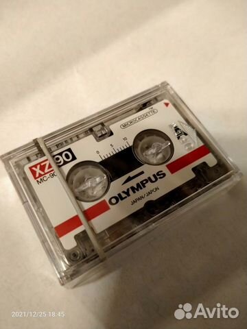 Аудиокассета