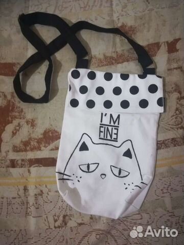 Женские сумки и рюкзаки