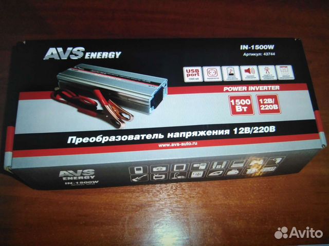 Преобразователь напряжения 1500Вт 12V в 220V Новый
