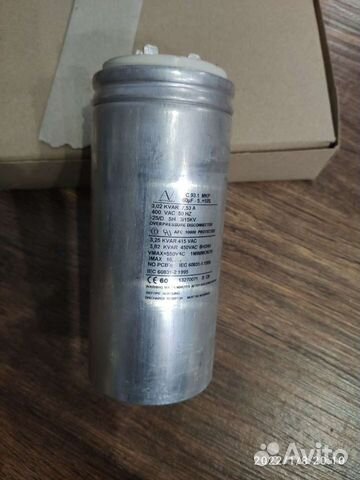 Конденсаторы