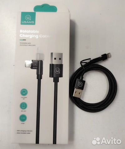 Кабель вращающийся lightning