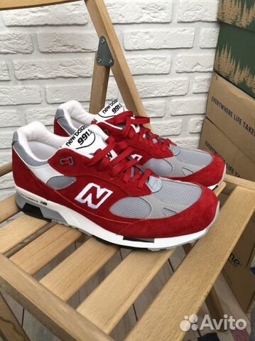 991.5 new balance