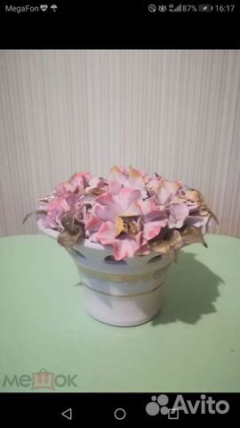 Ваза Вазочка Кисловодск.Ручная работа.Цветы Оригин