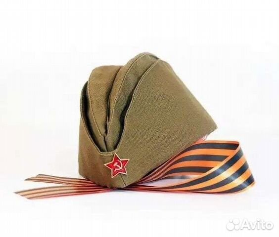 Пилотка СССР