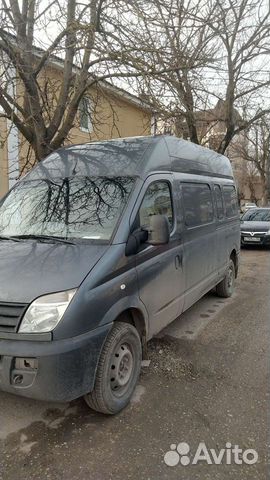 Грузоперевозки до 1,5 тн