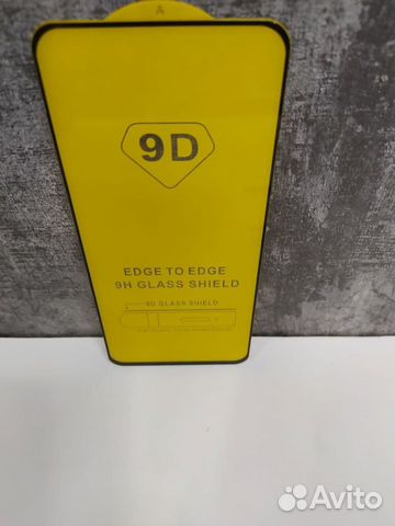 Защитное стекло с рамкой Honor 50 Lite