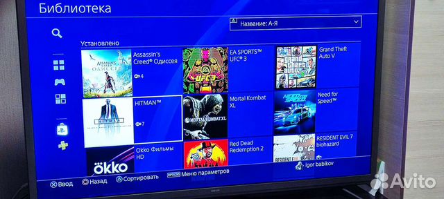 Sony Playstation 4 PRO (cuh 7216b)