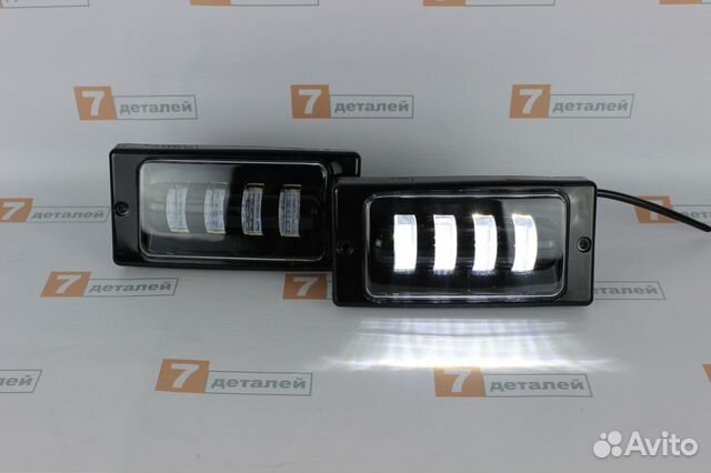 Противотуманки Ваз 2114 2110 LED Новые
