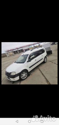 Малогобаритные перевозки